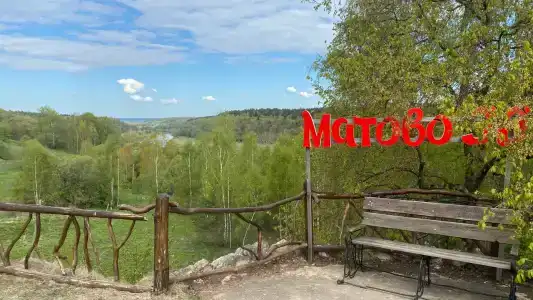 Ретритный центр Усадьба Матово - 23