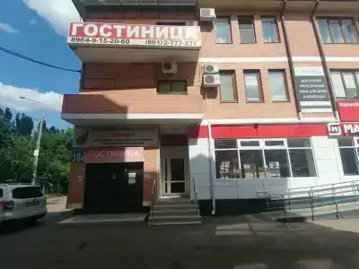 Леона - 15
