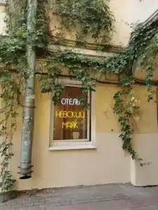 Невский Маяк - 35