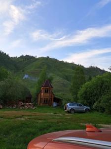 Вечный странник - 48