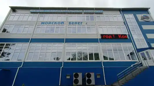 Морской берег - 8