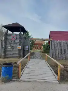 Ягвыл - 1