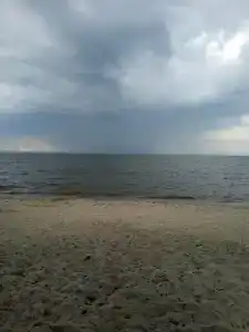 Солнечный - 20