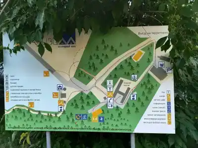 Бузим Красноярск - 14