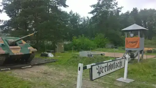 Гарнизон А - 39