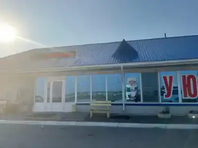 Уют - 7
