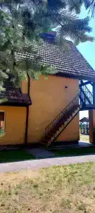 Досуг - 43
