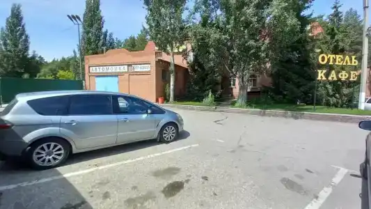 Старт - 4