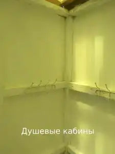 Аквамарин - 49
