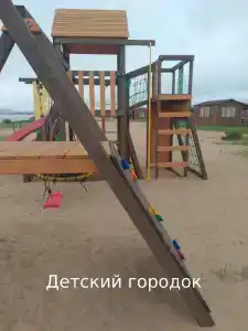 Аквамарин - 19