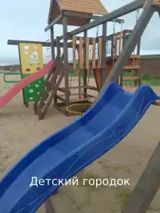 Аквамарин - 39