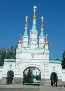 Странник - 2