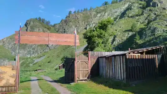 Кедровый бочонок - 16