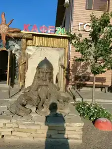 Путник - 23