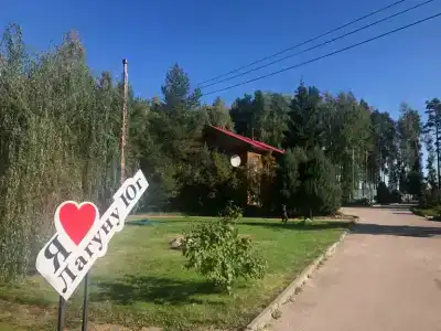 Лагуна Юг - 9