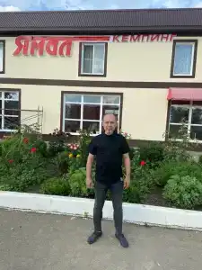 Ямал - 5