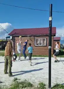 Сибирь - 43