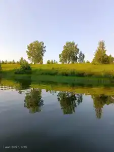 Васильковое озеро - 46