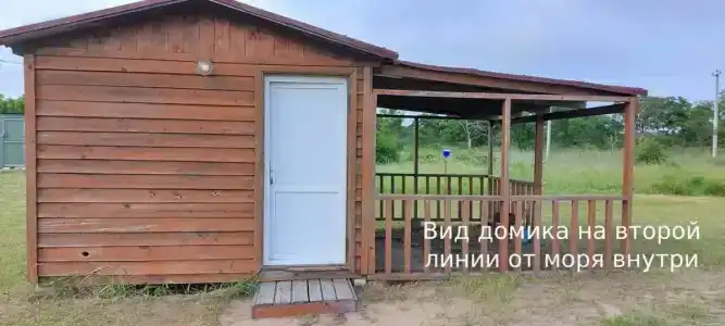 Аквамарин - 5