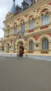 Прага - 2