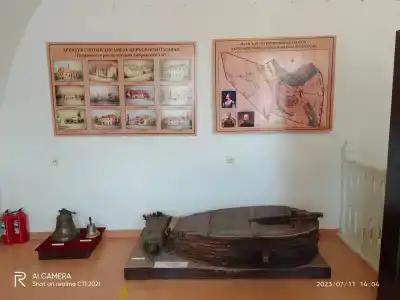Старая Сарепта - 73