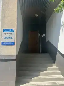 Наутилус - 38