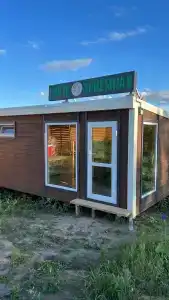 Тихое Место - 49