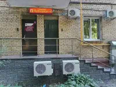 Подушкин Комсомольский - 14