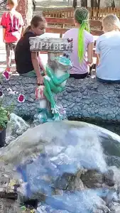 Простоквашино - 78