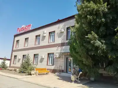 Турист - 3