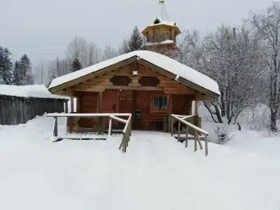 Турбаза - 8