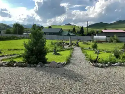 АрГардъ - 20