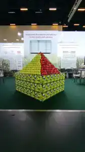 Минводыэкспо - 69