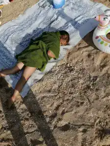 Жемчужина - 47