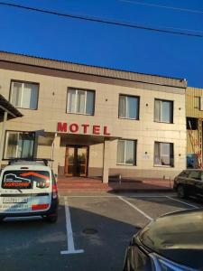 Автотранс - 13