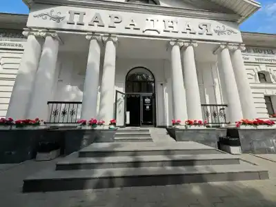 Парадная - 97