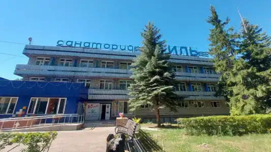 Итиль - 25