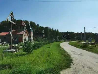 Неаполь - 19