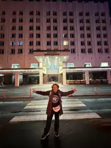 Меридиан - 29