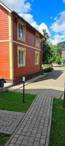 Царедворье - 61