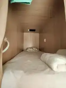 Монополия - 24