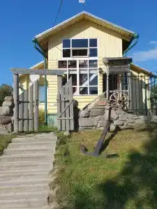 Приют - 39