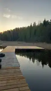 Вгости - 1