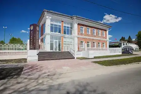 Третьяков - 29