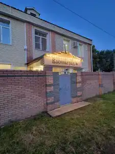 Васильградъ - 0