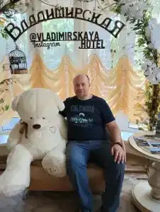 Владимирская - 50