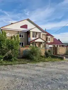 Аргут - 15
