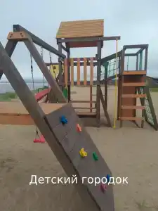 Аквамарин - 50