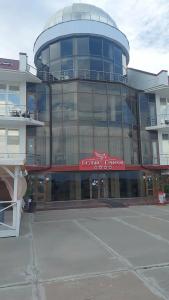 Белый Грифон - 43