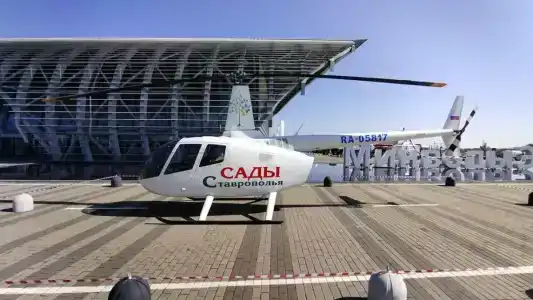 Минводыэкспо - 9